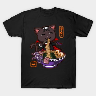 Halloween Kawaii chibi Ramen Dracula vampire Black cat monster design T-Shirt